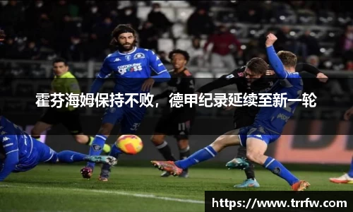 易倍emc体育官网