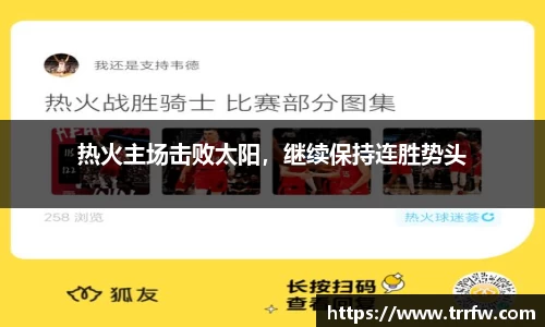 易倍emc体育平台