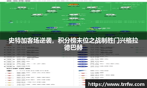 易倍emc体育平台
