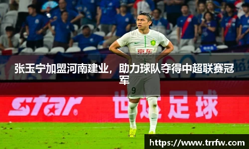 易倍emc体育官网