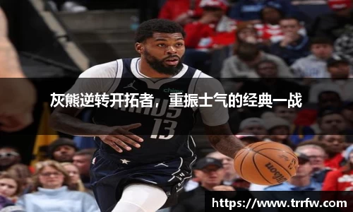 易倍emc体育官网