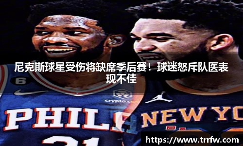 易倍emc体育网址