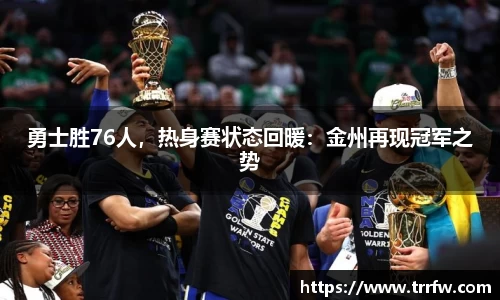 易倍emc体育APP