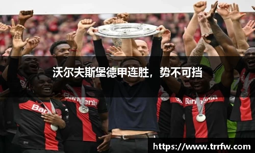 易倍emc体育平台