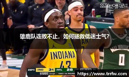 易倍emc体育平台