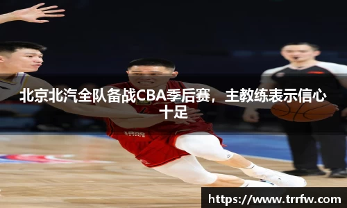 易倍emc体育官网