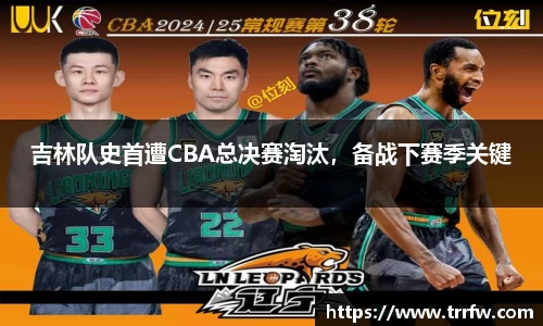 易倍emc体育网址