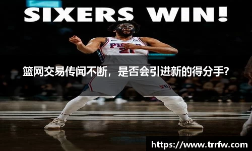 易倍emc体育APP