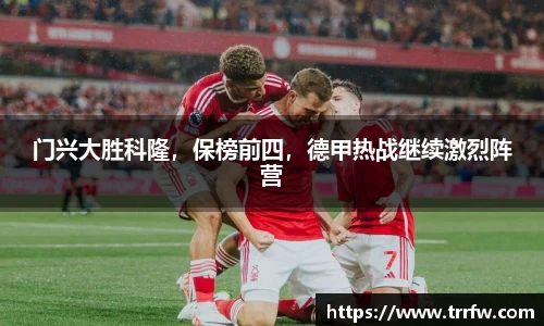 易倍emc体育官网
