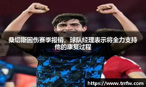 易倍emc体育官网