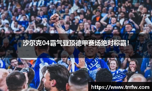 易倍emc体育网址