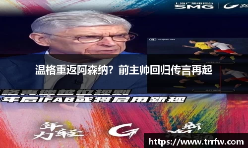 易倍emc体育平台