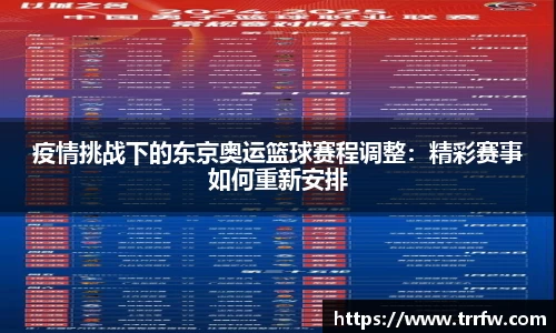 易倍emc体育APP