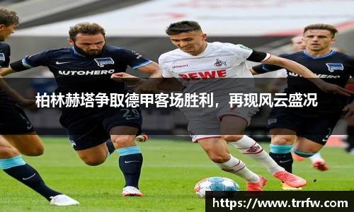 易倍emc体育APP