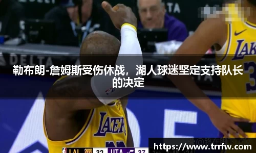 易倍emc体育官网