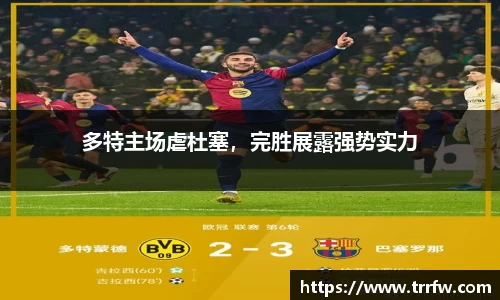 易倍emc体育平台