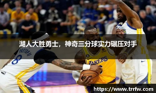 易倍emc体育官网