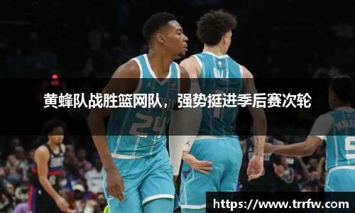 易倍emc体育网址