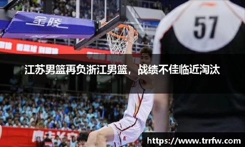 易倍emc体育APP