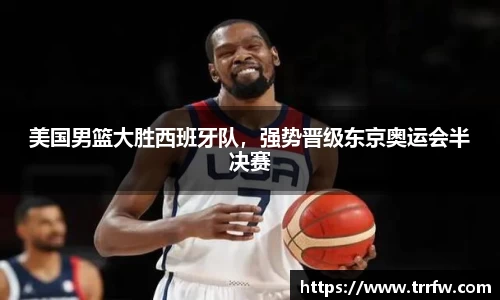 易倍emc体育网址
