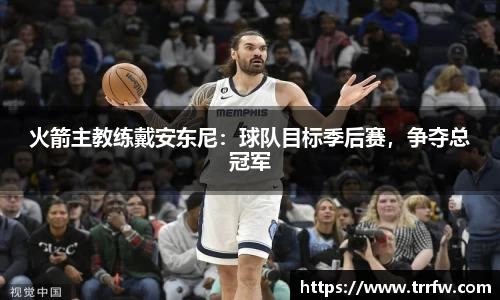 易倍emc体育APP