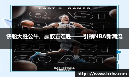 易倍emc体育APP