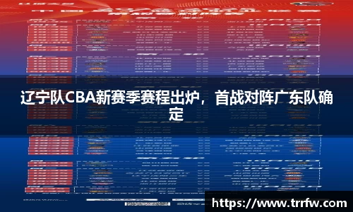 易倍emc体育网址
