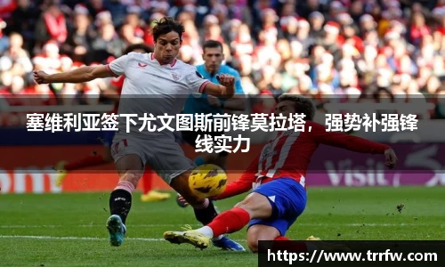易倍emc体育APP