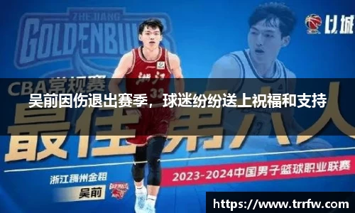 易倍emc体育官网