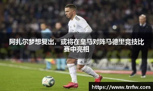 易倍emc体育平台