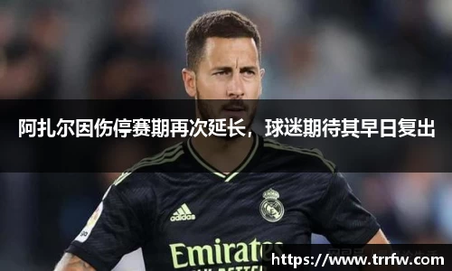 易倍emc体育网址