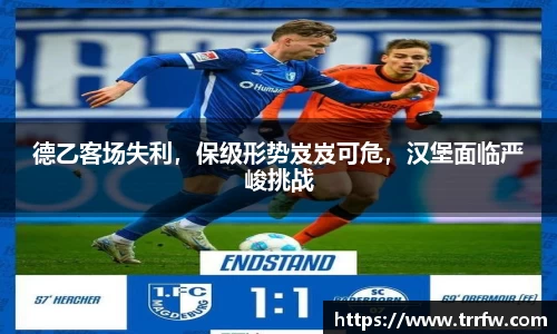 易倍emc体育官网