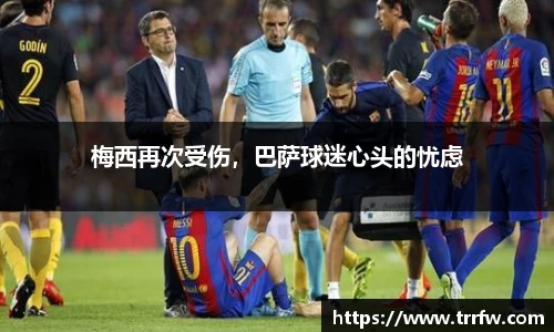 易倍emc体育APP