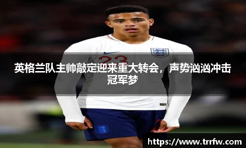 易倍emc体育官网