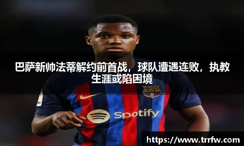 易倍emc体育网址