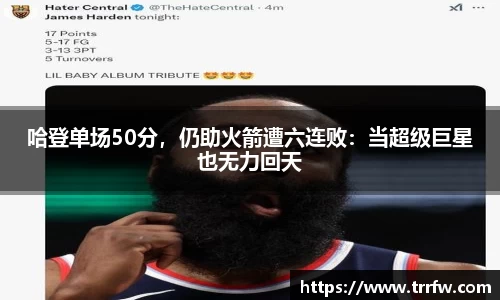 易倍emc体育官网