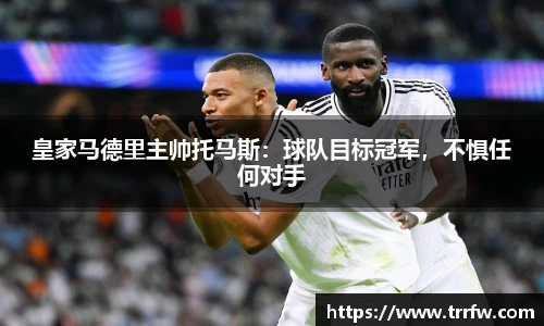 易倍emc体育APP