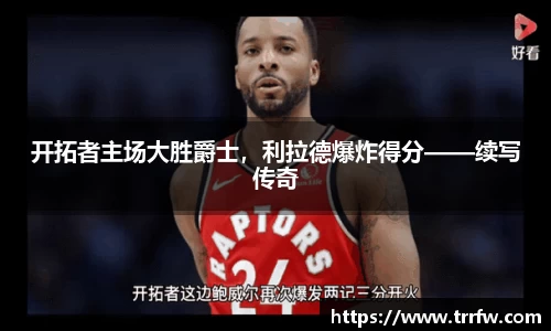 易倍emc体育官网