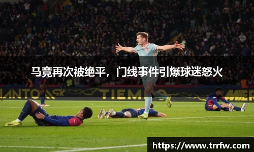 易倍emc体育官网