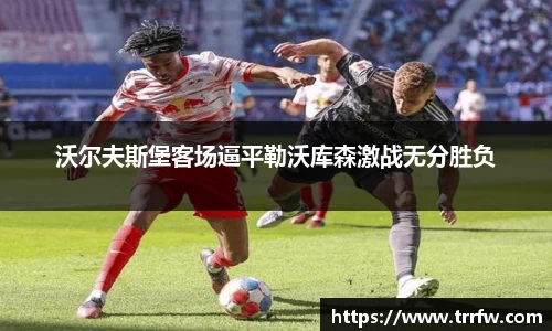 易倍emc体育平台