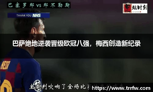 易倍emc体育平台