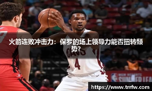 易倍emc体育APP