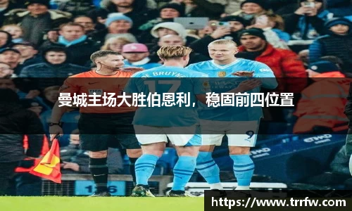 易倍emc体育网址