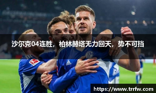 易倍emc体育网址