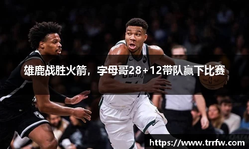 易倍emc体育官网