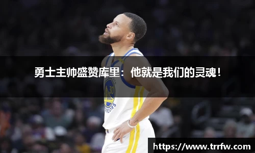 易倍emc体育平台