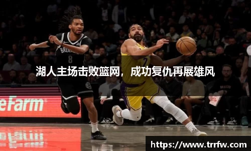 易倍emc体育APP