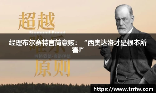 易倍emc体育官网