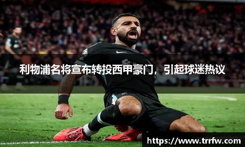 易倍emc体育APP