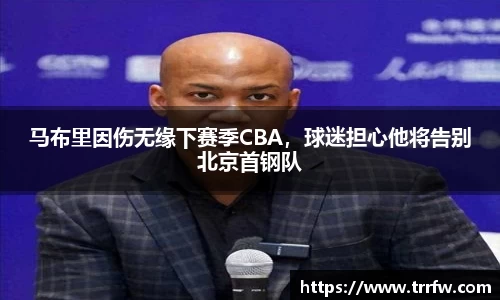 易倍emc体育APP
